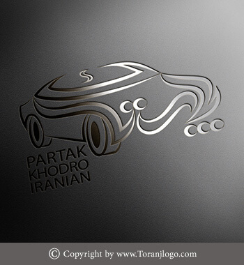 طراحی لوگوی شرکت پارتاک خودروی ایرانیان