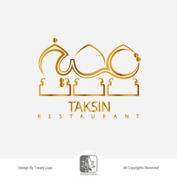طراحی لوگوی رستوران عربی تکسین