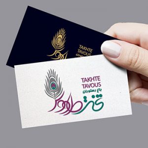 طراحی لوگوی باغ رستوران تخت طاووس