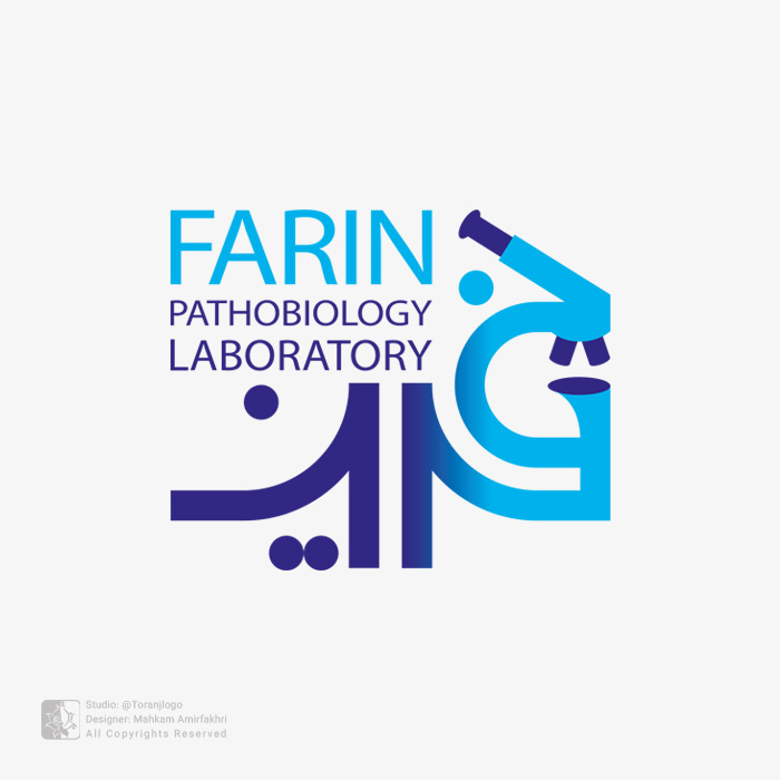 طراحی لوگوی آزمایشگاه فرین