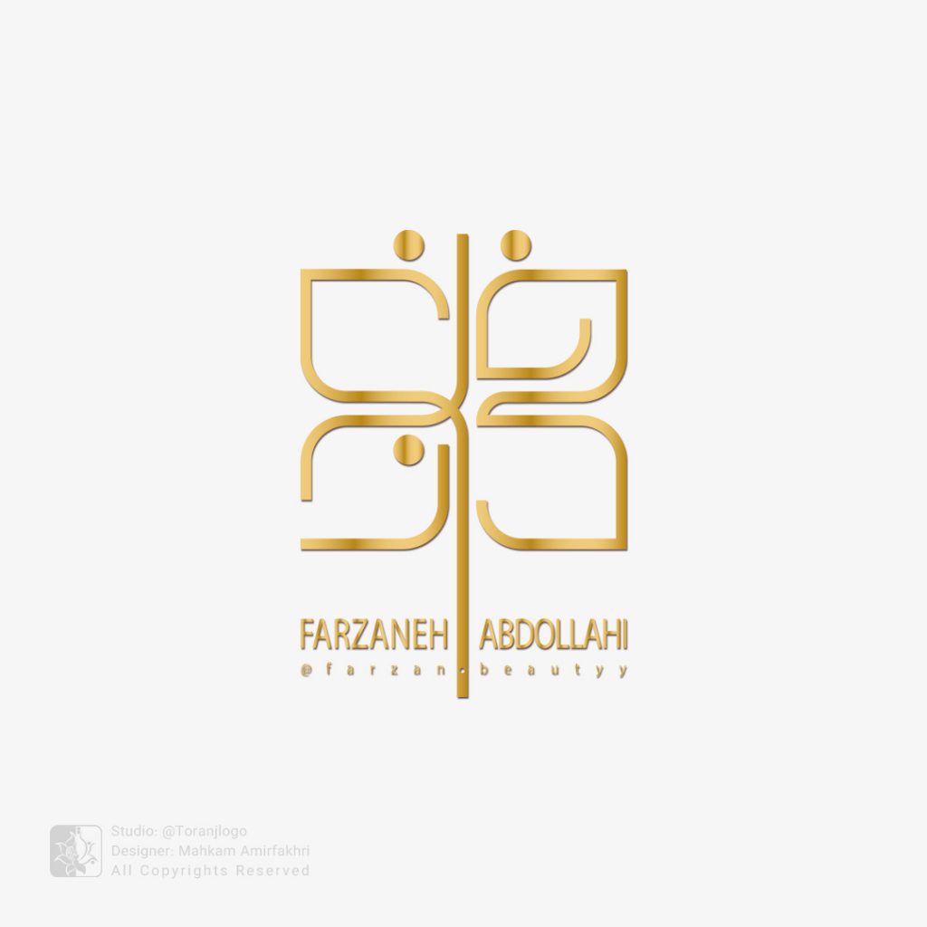 طراحی لوگوی فرزانه عبدالهی (میکاپ آرتیست در دبی)