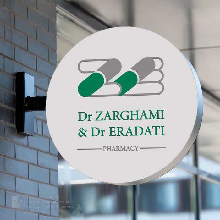 طراحی لوگو داروخانه ZE (دکتر ضرغامی و ارادتی)