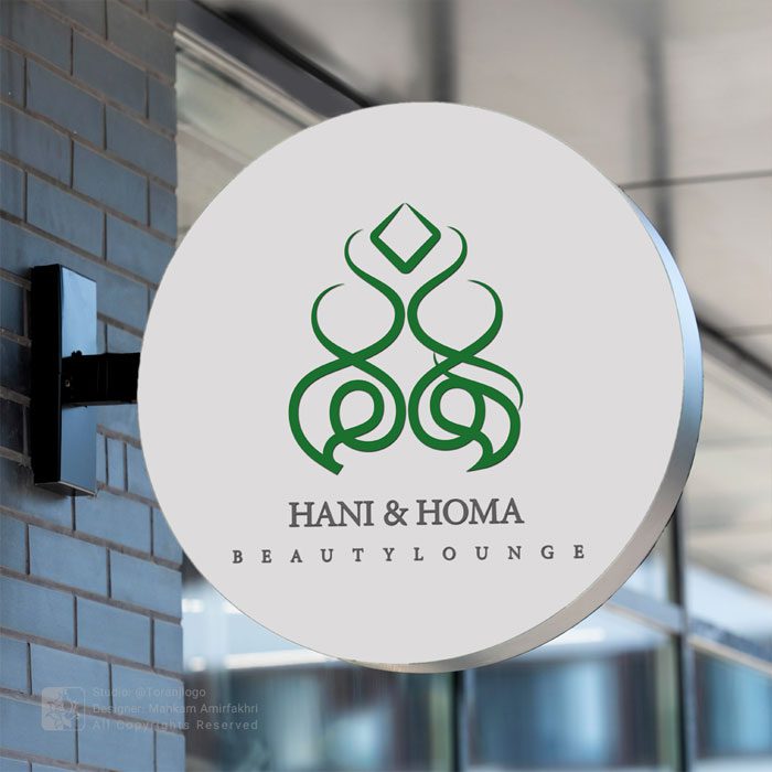 طراحی لوگو سالن زیبایی هانی و هما