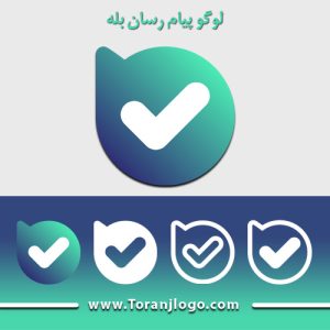 دانلود لوگو بله . آیکون پیام رسان و برنامه بله Bale