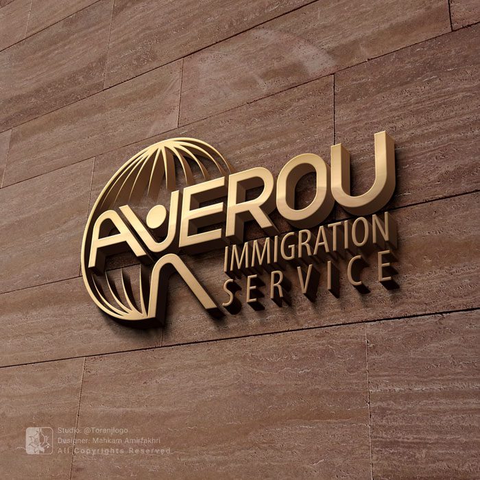 طراحی لوگو شرکت خدمات مهاجرتی Averou