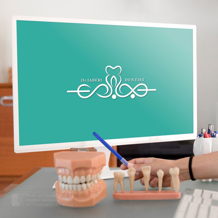 طراحی لوگو و آرم دندانپزشکی دکتر عبدالرحیم جابری