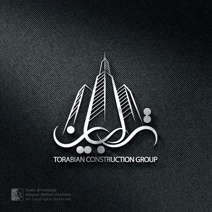 طراحی لوگو شرکتی برای گروه ساختمانی ترابیان