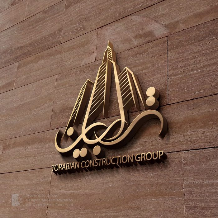 طراحی لوگو و آرم شرکت ساختمانی ترابیان