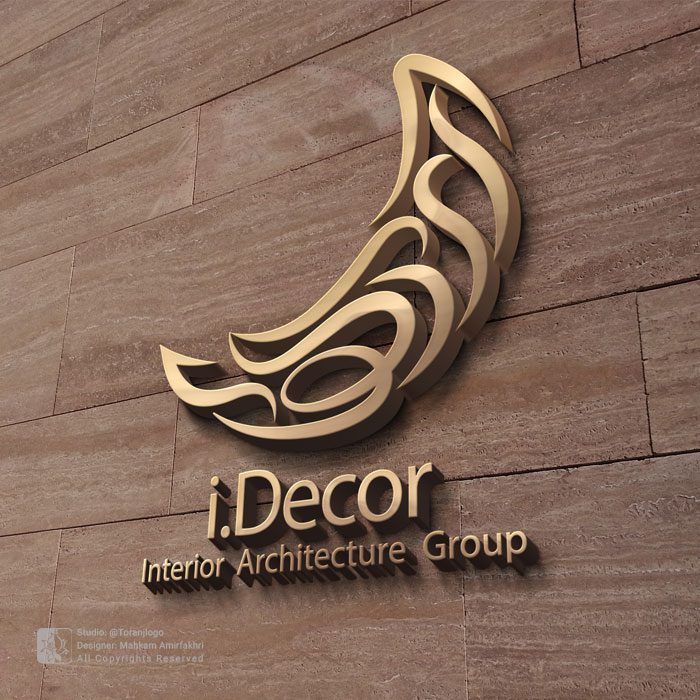 طراحی لوگو و آرم آی دکور idecor logo