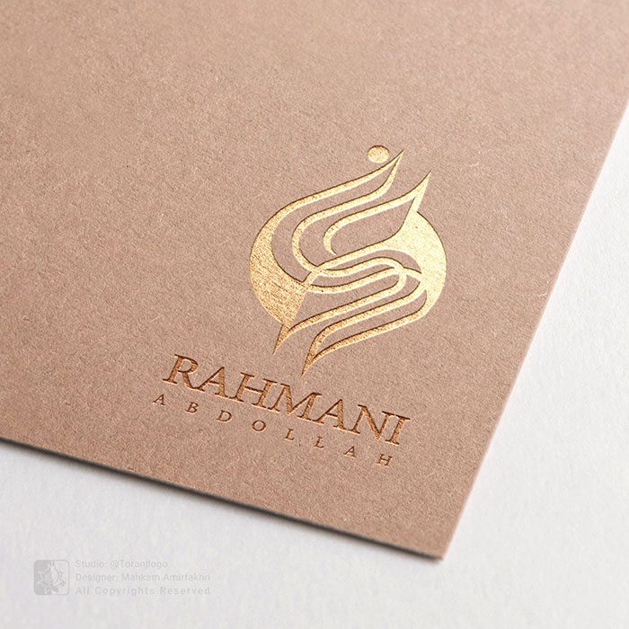 طراحی نام شخصی مهندس رحمانی