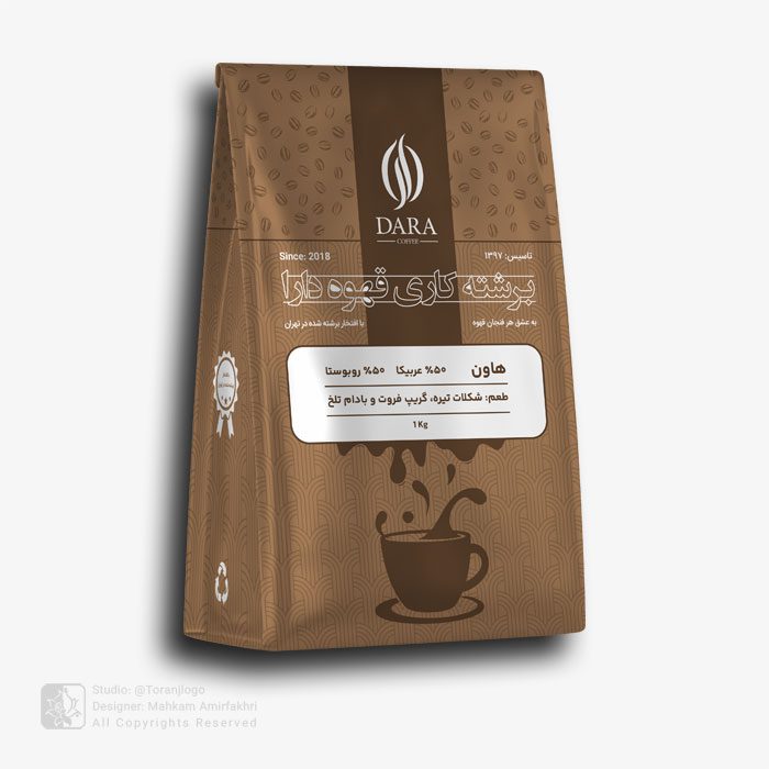 طراحی بسته بندی قهوه دارا