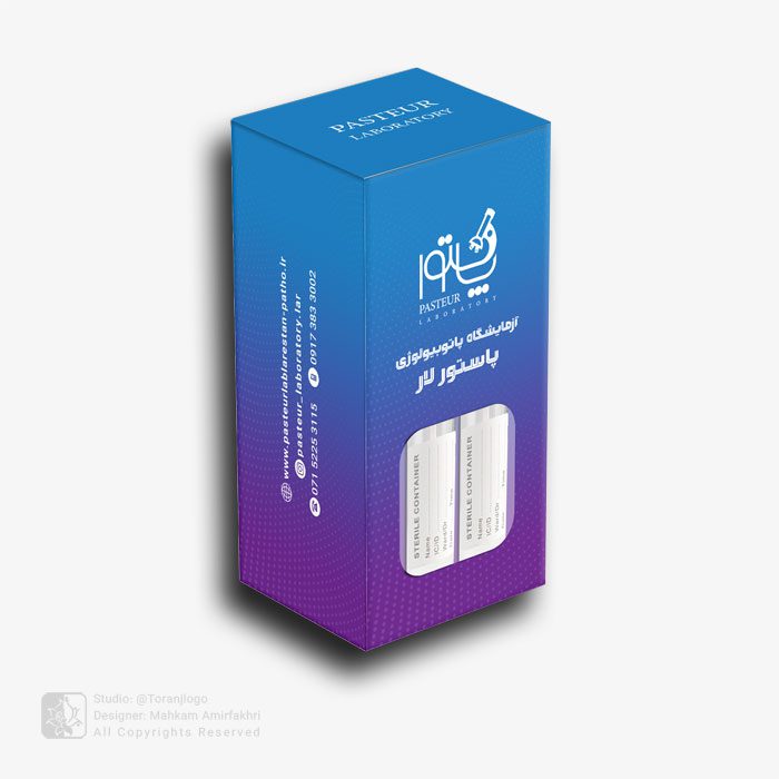 طراحی بسته بندی نمونه های آزمایشگاهی آزمایشگاه پاستور لار