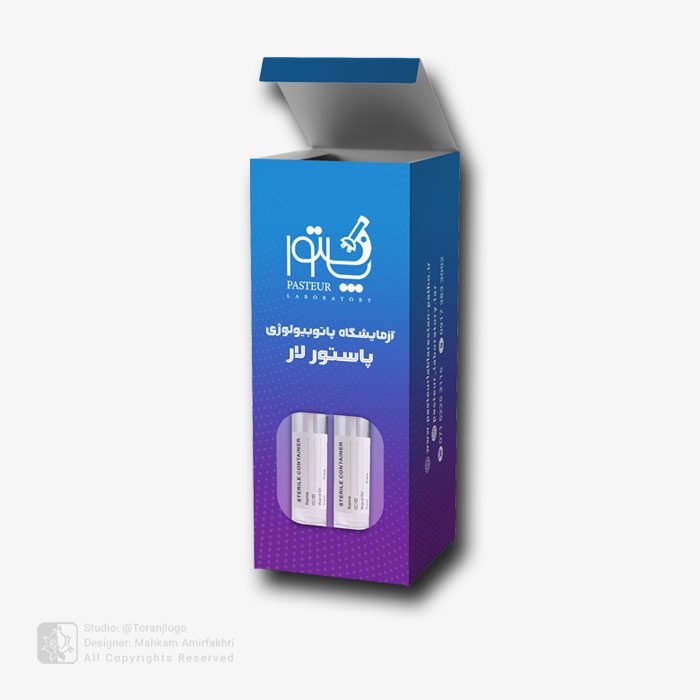 طراحی بسته بندی و پکیجینگ نمونه های آزمایشگاهی آزمایشگاه پاستور لار