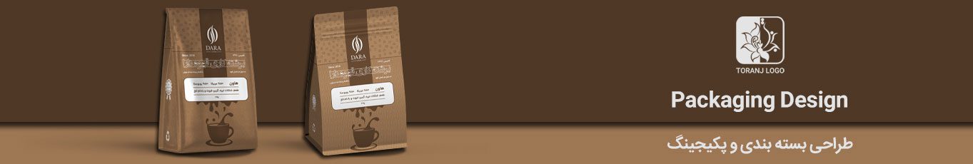 طراحی بسته بندی حرفه ای
