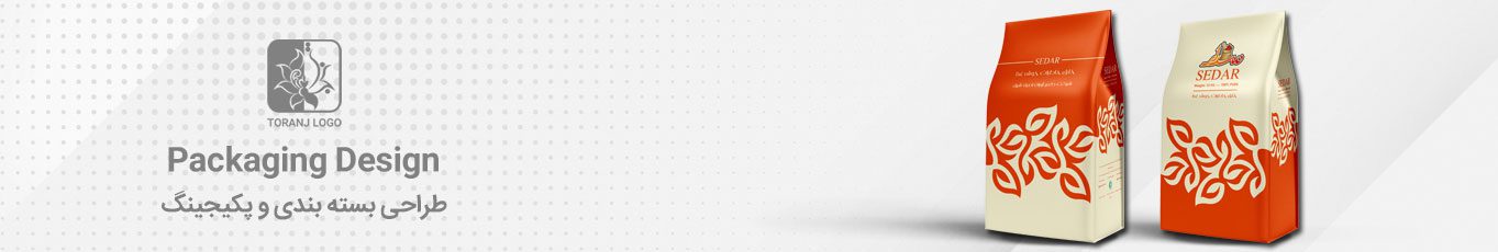 طراحی پکیجینگ