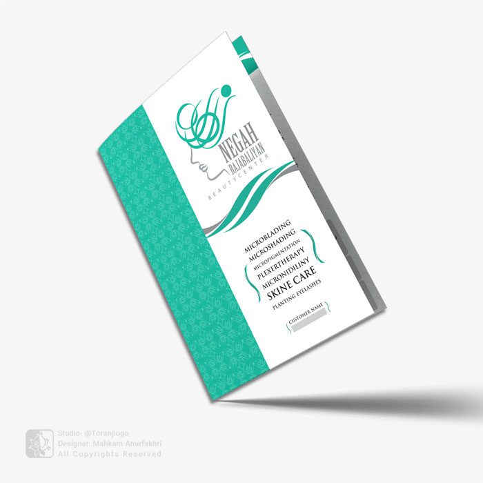 طراحی بروشور سالن زیبایی نگاه