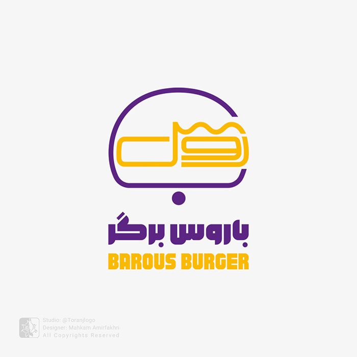 طراحی لوگو باروس برگر