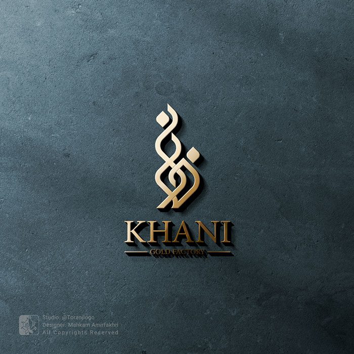 طراحی لوگو شرکت طلاسازی خانی