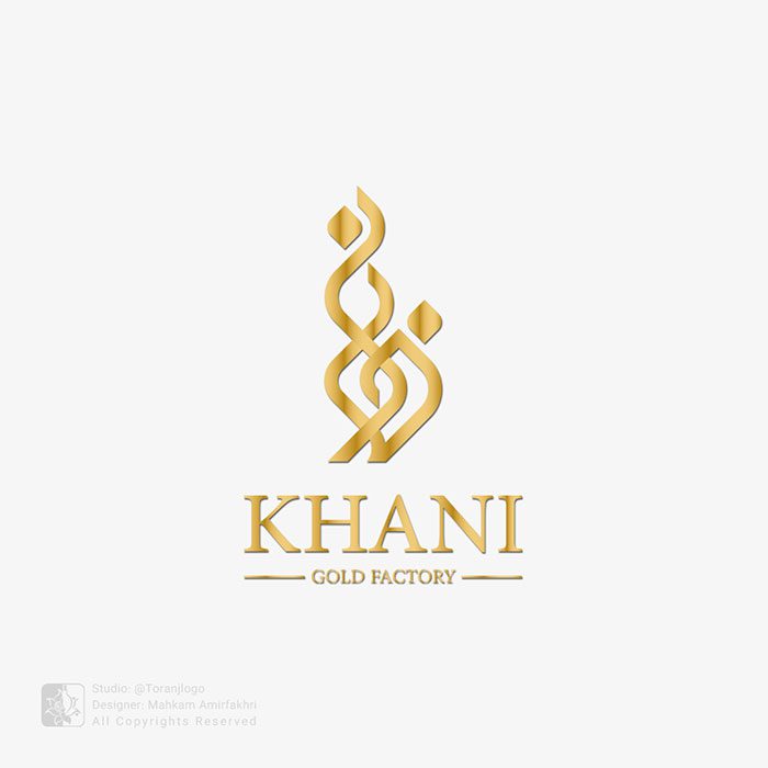 طراحی لوگو شرکت طلاسازی خانی