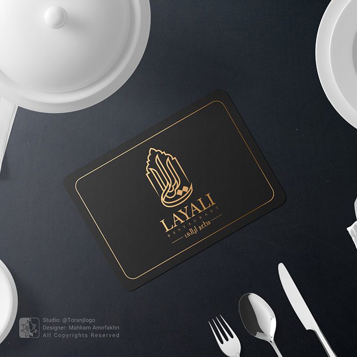 طراحی لوگو رستوران عربی مطعم لیالی