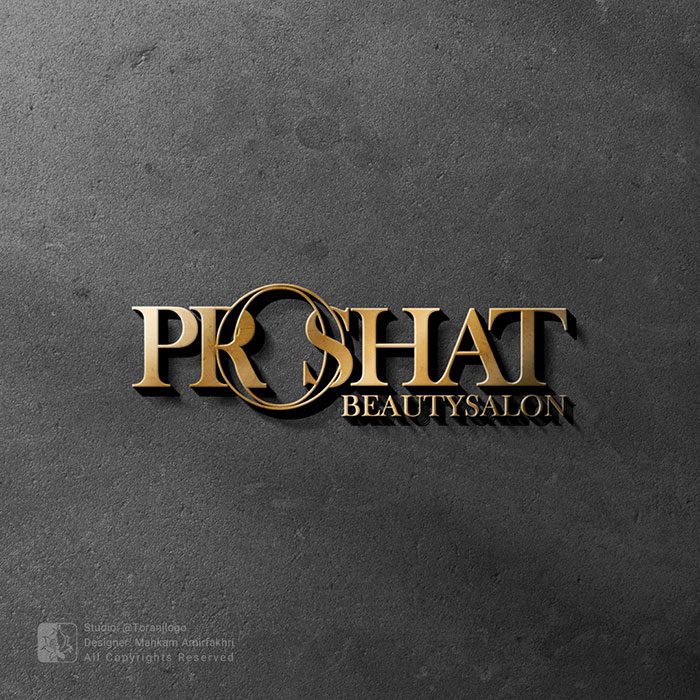 طراحی لوگو سالن زیبایی پروشات Proshat