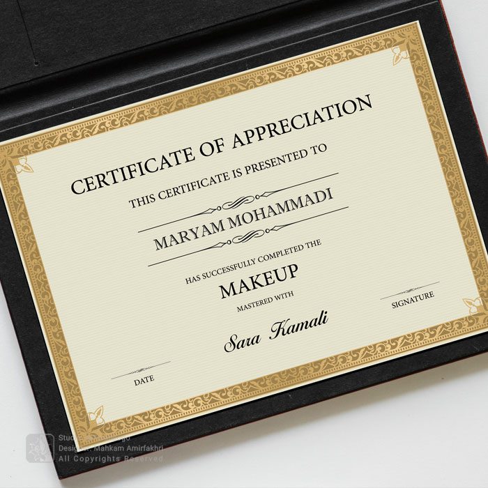 طراحی مدرک آموزش میکاپ و آرایش سارا کمالی