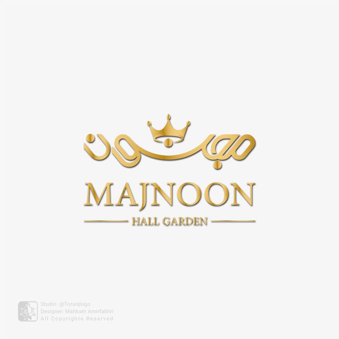 طراحی لوگوی باغ عمارت مجنون