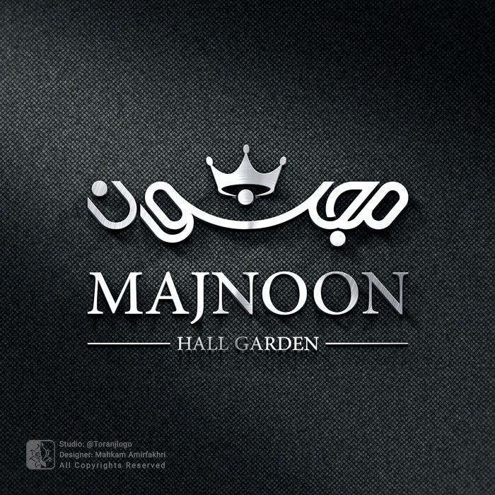 طراحی تالار عروسی مجنون