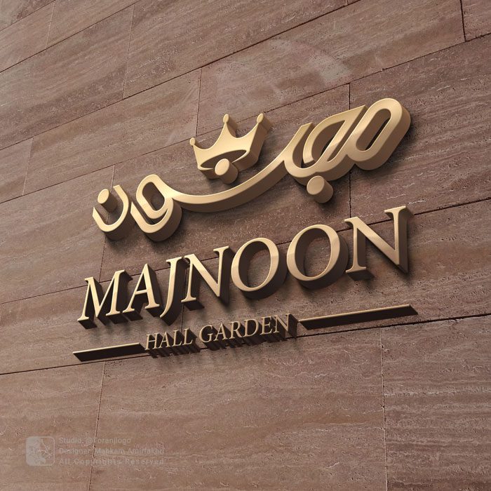 لوگو تالار و عمارت عروسی مجنون