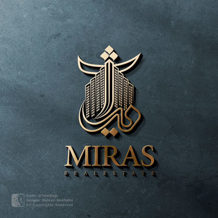طراحی لوگو گروه ساختمانی میراث