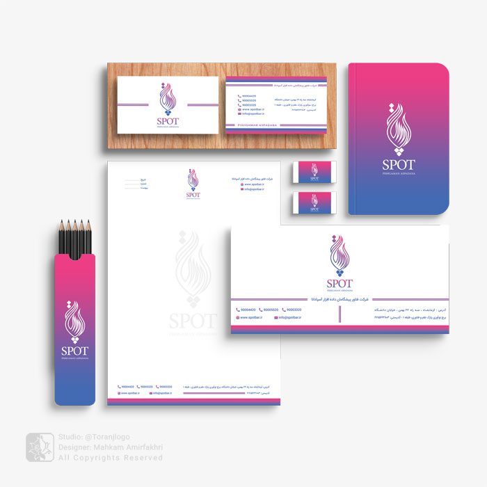 طراحی ست اداری شرکت نفتی اسپات