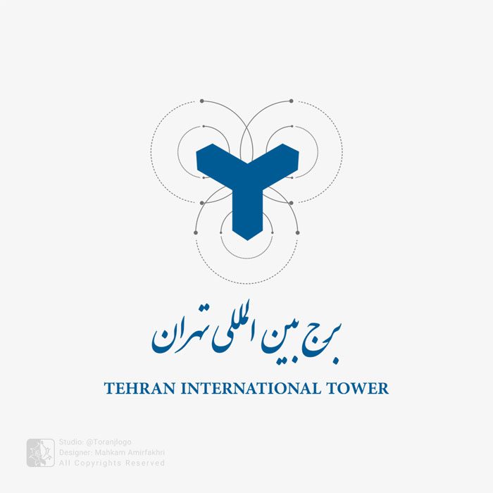طراحی لوگو برج بین المللی تهران